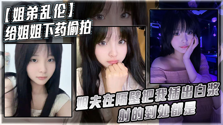 亚洲性爱视频不卡-免费欧美高清无删减