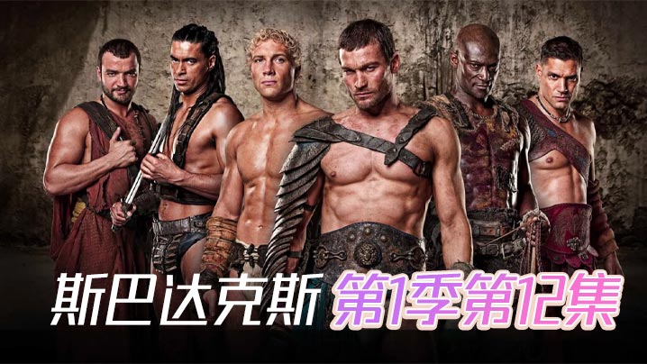 久草网站在线观看-国语正片本草中国在线观看免费