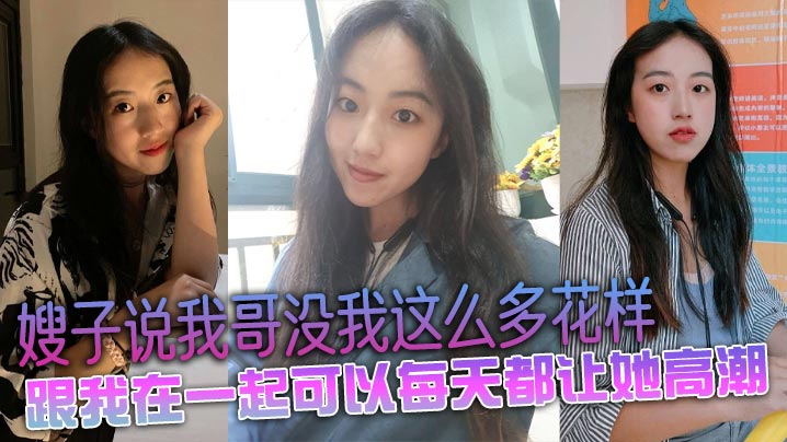 桃花交易电影完整版免费-最新国产独家试爱免费观看视频