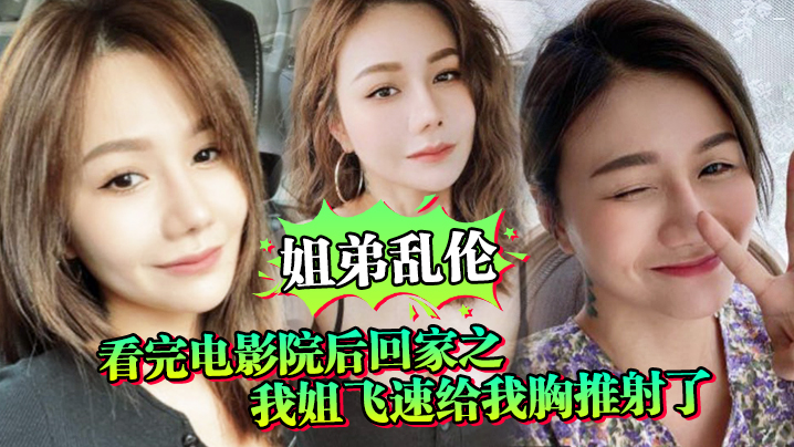 女人被老外添嫩苞添高潮软件-午夜在线手机观看