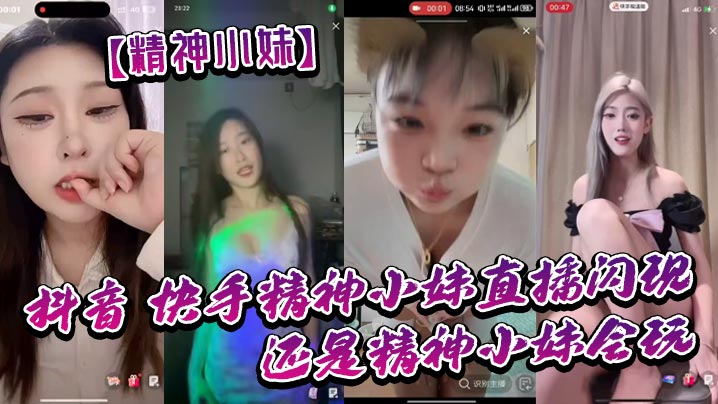 韩国女主播大摆锤-咪咕视频免费电视剧