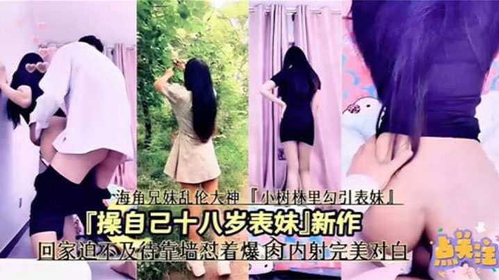 男生和女生一起差差app-院线抢先嘟嘟动漫网
