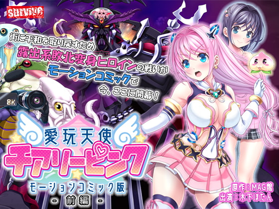 男人用大鸡吧爆操女人小穴-国产不卡影视大全在线观看