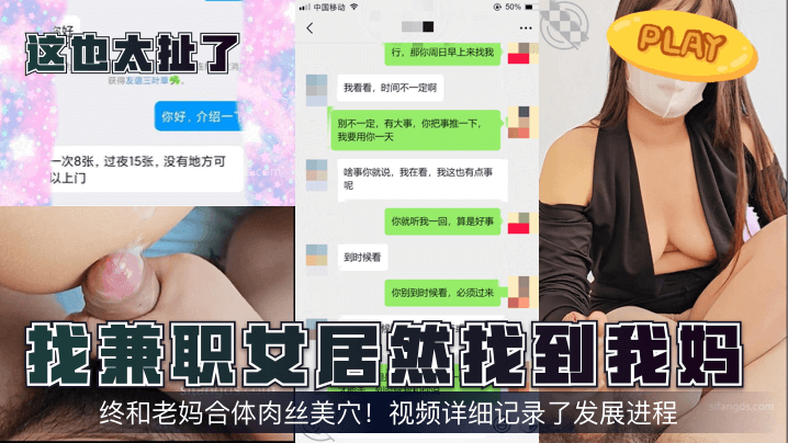 日韩人人人色-迅雷资源电视剧在线观看