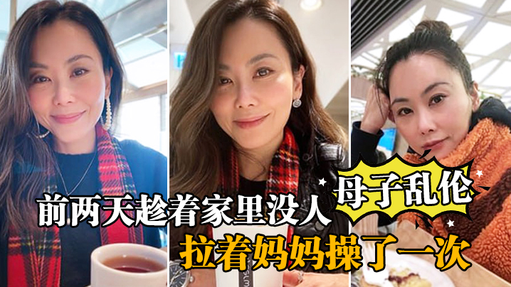 亚洲激情小说图片电影-双语中字电影未删减版