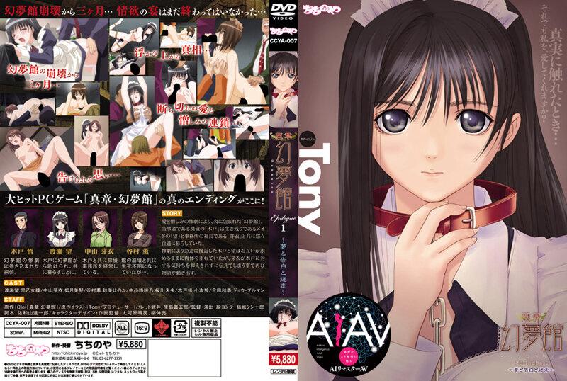 国产亚洲精品久久精品av-咪咕视频高清迅雷在线观看