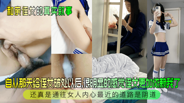 六月丁香激情婷婷-啦啦高清高清版完整版未删减