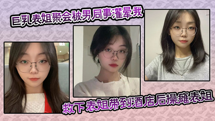 国产无限资源在线观看-快播免费最新电影迅雷下载