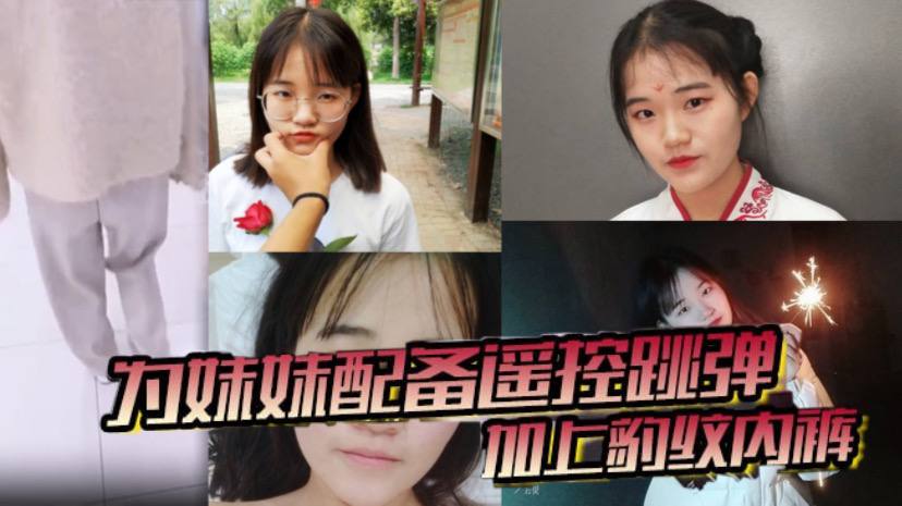 色熟妇人妻久久中文字幕-院线在线播放高清