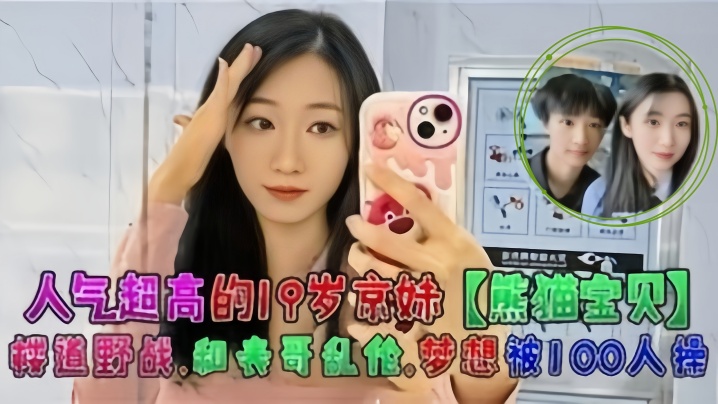 危险便利店-手机正片高清字幕版在线播放