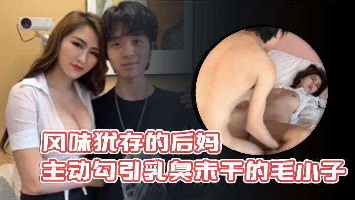 男坐困困塞女生困困短视频-西瓜影音?视频高清在线观看