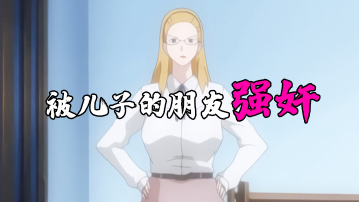 国产精品欧美日韩-日韩资源在线观看完整版