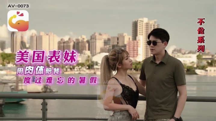 后入美女蜜臀 探花av-韩国伦理高清无删减