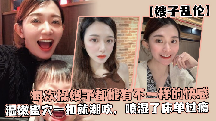 日本与黑人的女优都有 7 啊哈-迅雷影音完整视频大全