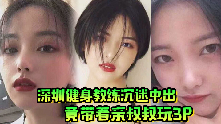 年轻的姐夫免费-日语中字日本成人在线