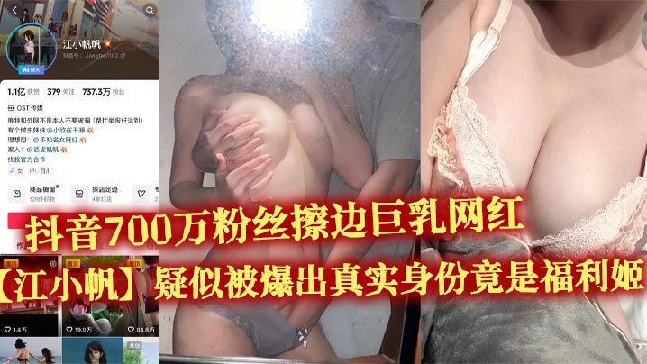 女生光溜溜身子的视频-午夜福利电影视频全集