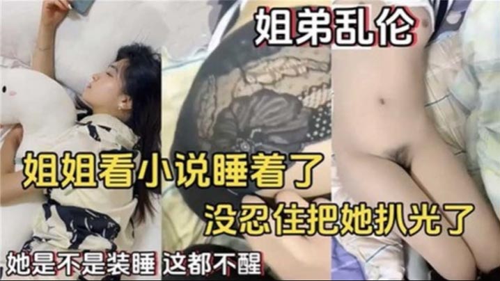 超碰巨乳在线-粤语中字免费国语在线观看