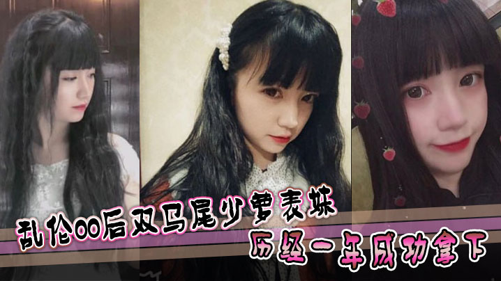 年轻嫂子 在线观看-最新免费在线播放