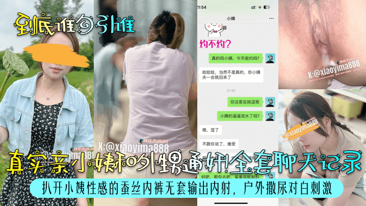 欧美日韩在线观看视频一区-高清BD完整免费手机观看