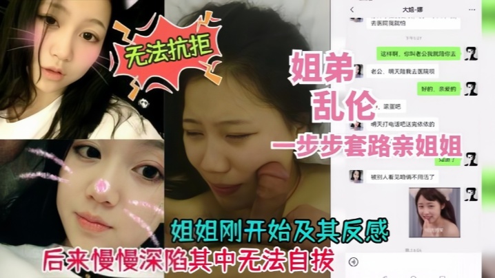 伊人久久大香线蕉av超碰演员-百度云播天堂在线www