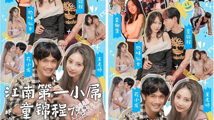 凌晨三点女人免费观看电视剧-全集无删减高清电影大全在线