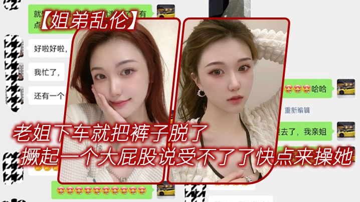 东京热av男人的天堂-人人影视BD在线观看