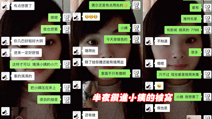 体育生被脱裤摸j调教-80s电影天堂全集免费观看