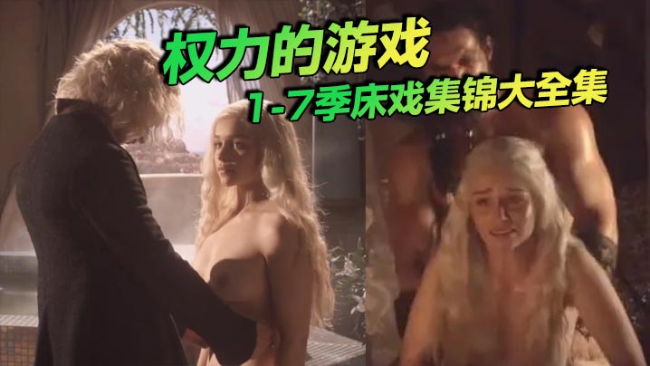 乱色图-lol电影天堂琪琪电影网