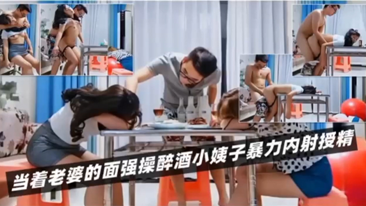 不戴套各种姿势啪啪高素质-手机正片高清免费观看