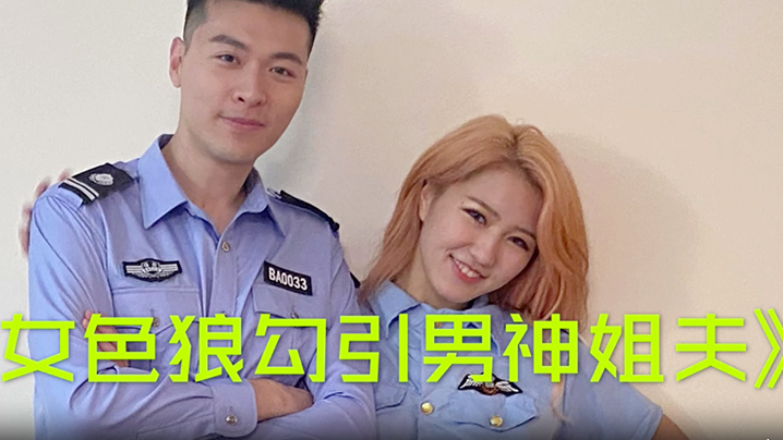 国产精品白虎-未删减百度云未删减2020