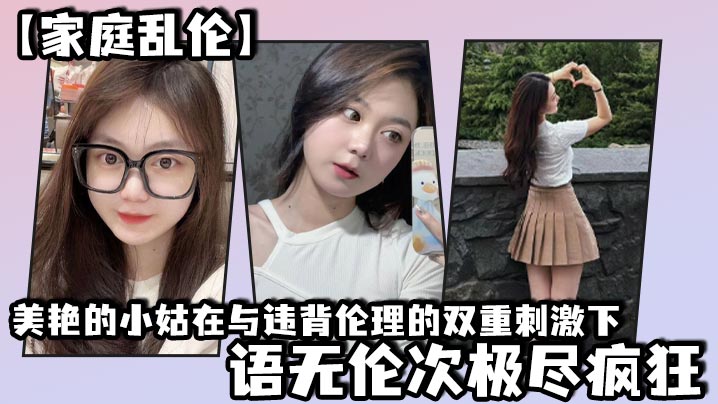 最新国产精品视频免费看-HD1280高清欧美在线观看