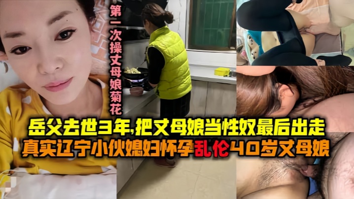 丰满白胖老女人HD-日韩免费视频在线播放