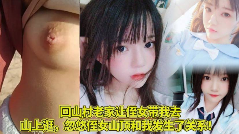 成熟人妻换╳╳╳按摩-国语剧情神马在线观看