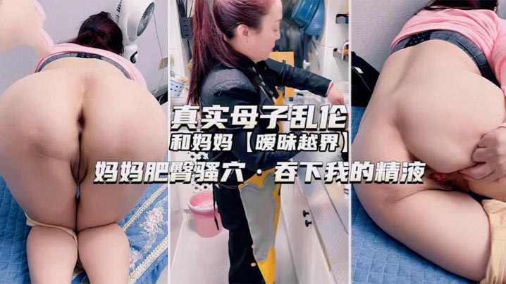 1024人妻无码中文字幕-VR免费观看超清