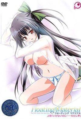 **毛片免费看-迅雷极速版视频大全