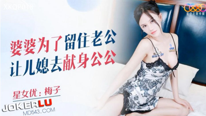 日韩中文av在线-90分钟完整视频西瓜视频在线观看