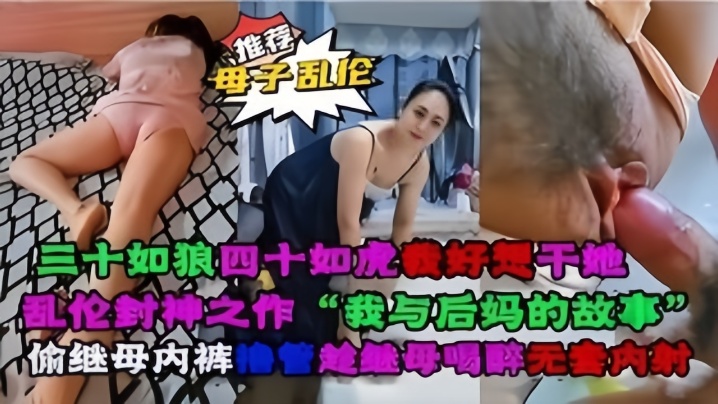 女m伺候老公和小三小说合集-a天堂最新版高清版完整版未删减