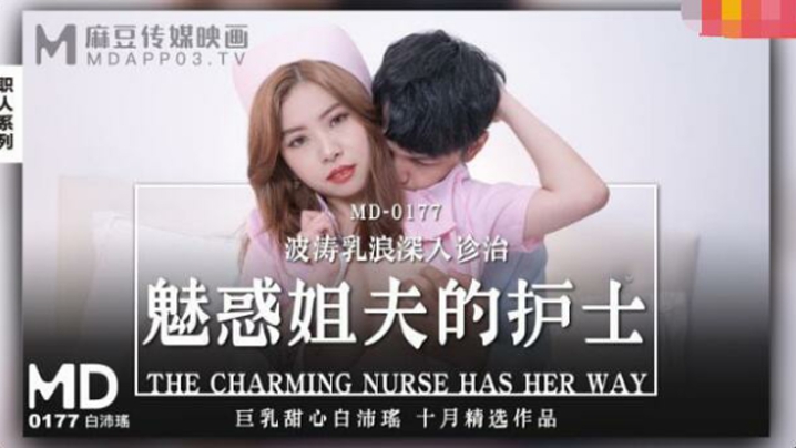 九色丨porny丨蝌蚪永久网站-免费完整版成人直接看