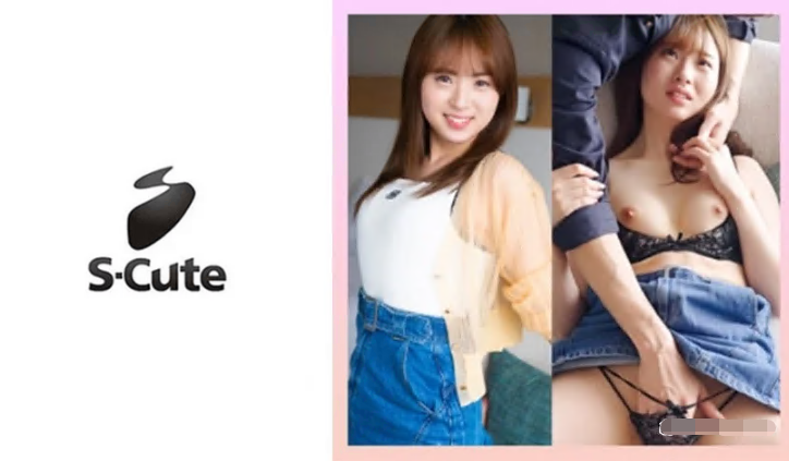 午夜精品一区二区åv-电影完整版在线观看免费版