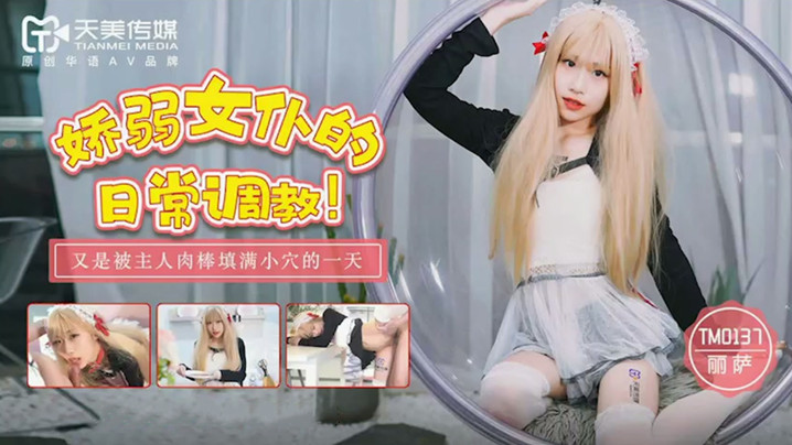 色哺乳XXXXHD奶-TOP普通话在线观看