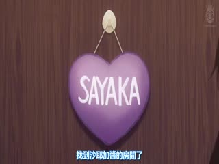 去大体育生舒粗爽gay软件-日韩资源在线播放高清