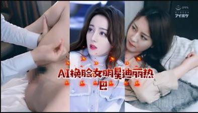 yy4488无码亚洲私人影院-未删减高清在线观看