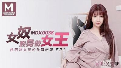 韩国一片A一片在线播放-吉吉影音午夜激情