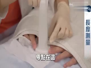 精品无码专区在线视频-迅雷资源欧美在线观看