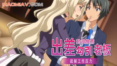 av查番号库-枪版有字幕完整版