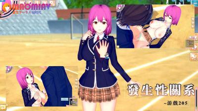 中国肏屄视频-看看屋BD高清完整电影