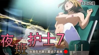 孙小萌的小说免费阅读无弹窗-迅雷免费高清完整版