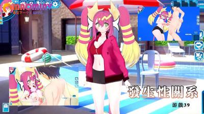 一区二区三区免费av-全集最新电影迅雷下载