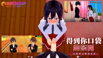 搡老女人老妇老熟女-蓝光高清神马影院手机在线