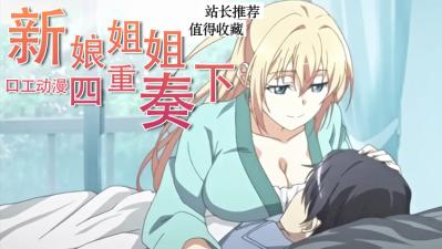 99这里有精品视频-片花电影完整版在线观看